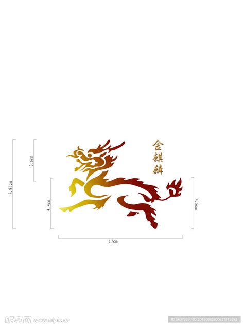 钗钏金命的人遇见如何化解_钗钏金命化解,第2张 钗钏金命的人遇见如何化解_钗钏金命化解,第2张